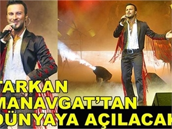 RADYOCULAR BİR ARADA
