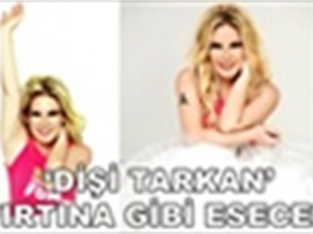 İKİ SEVGİLİNİN ÇIPLAK GÜNEŞ KEYFİ