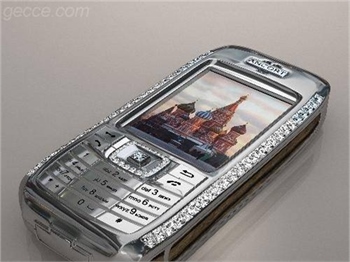 YENİ NESİL CEP TELEFONLARI