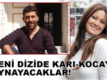 AYNI DİZİDE BULUŞUYORLAR!