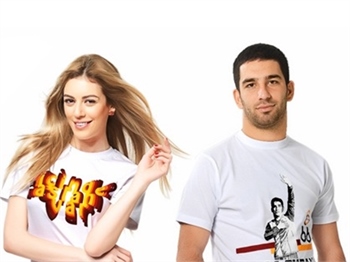 SİNEM VE ARDA NE ZAMAN EVLENİYOR?