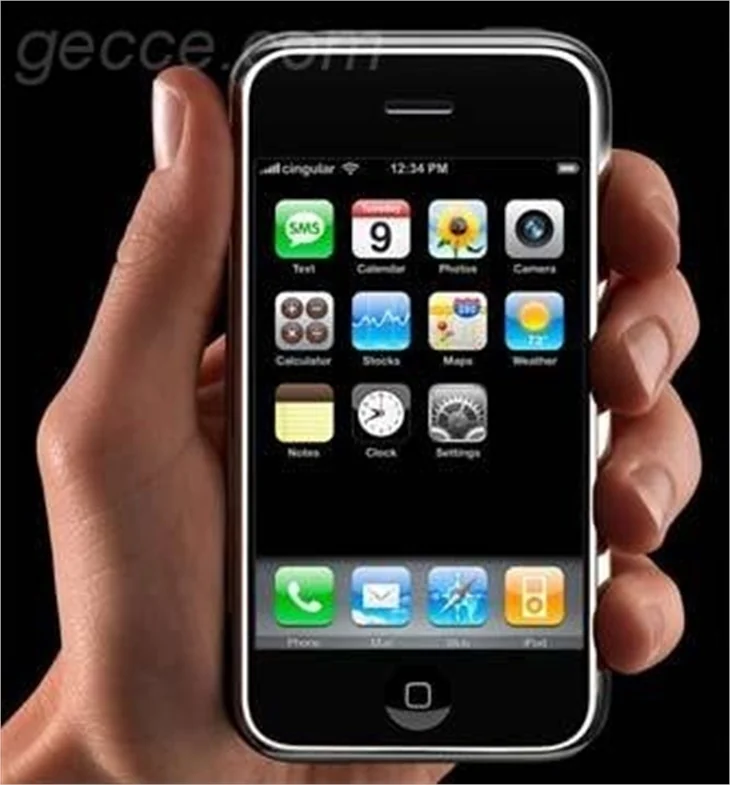 YENİ NESİL CEP TELEFONLARI