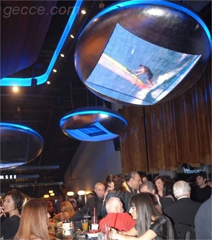 BAR CODE