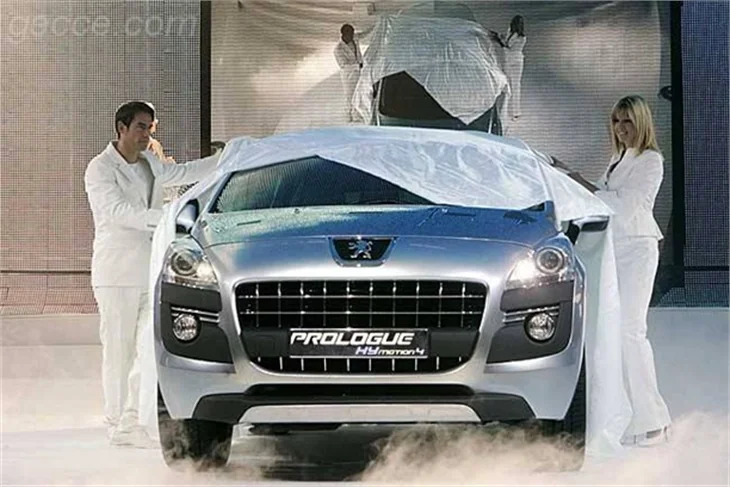 PARİS OTOMOBİL FUARI