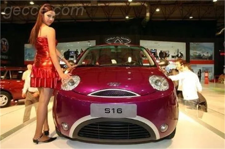İSTANBUL AUTOSHOW
