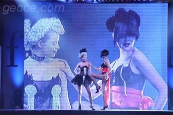 MISS FASHION