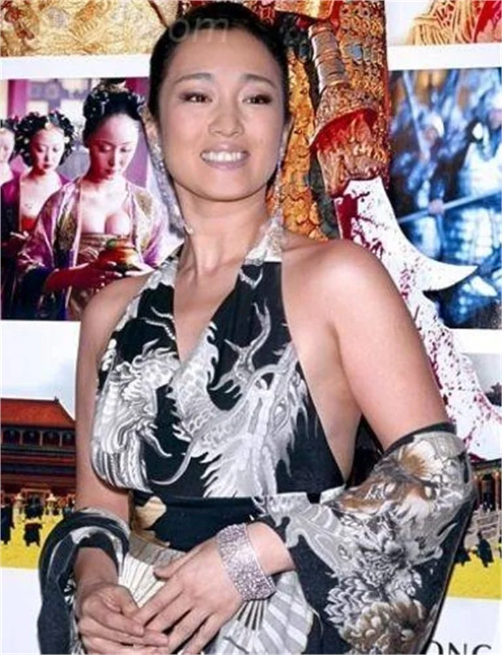 GONG LI
