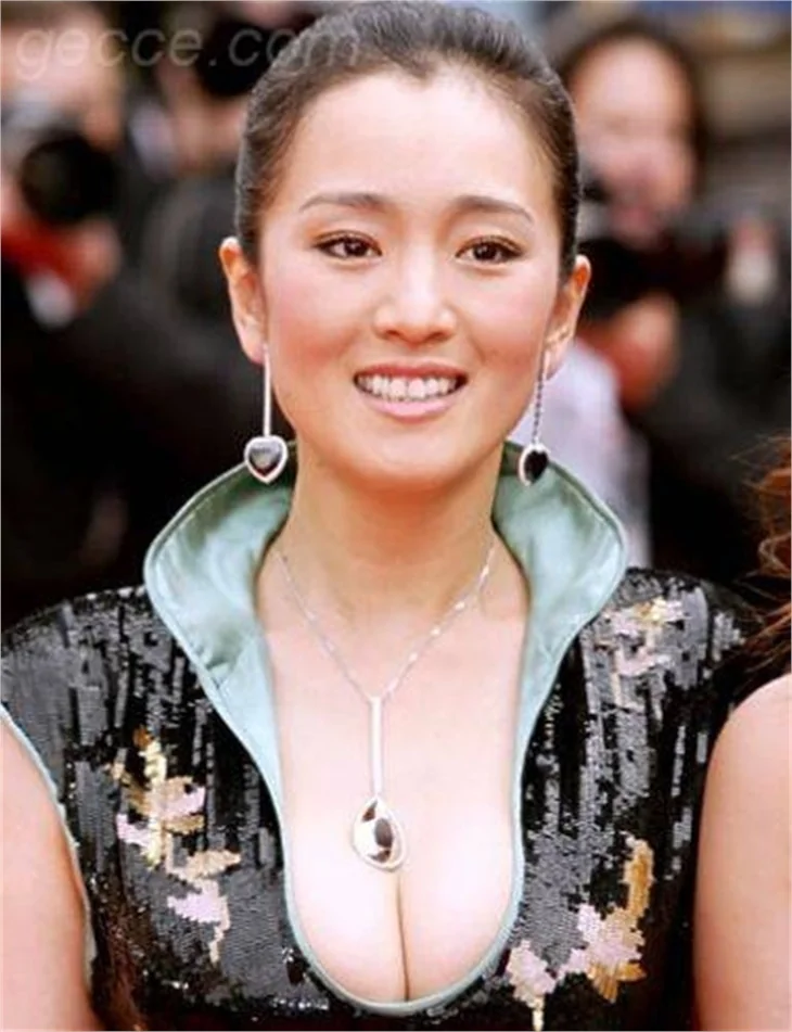 GONG LI