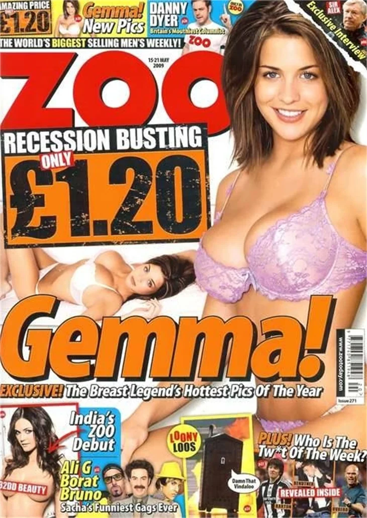 Gemma Atkinson Lingerie