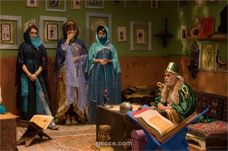 Yedi kocalı Hürmüz