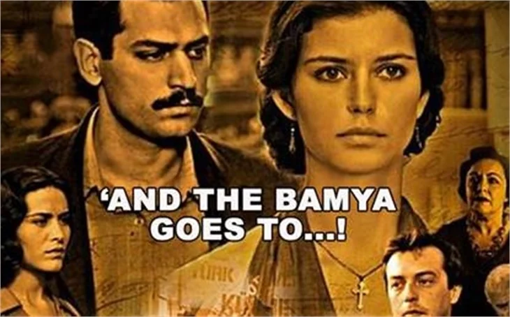 ALTIN BAMYA