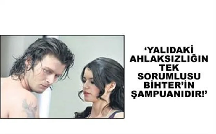 EKRAN DERSHANESİ