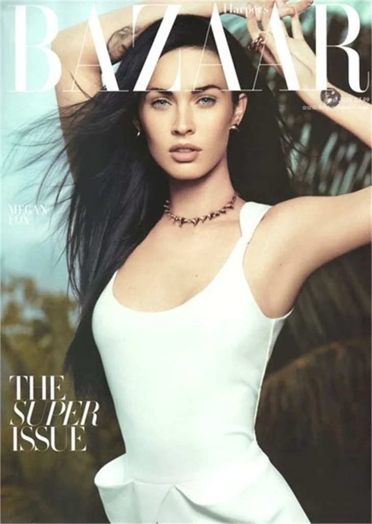 Megan Fox HARPER’S BAZAAR'a soyundu