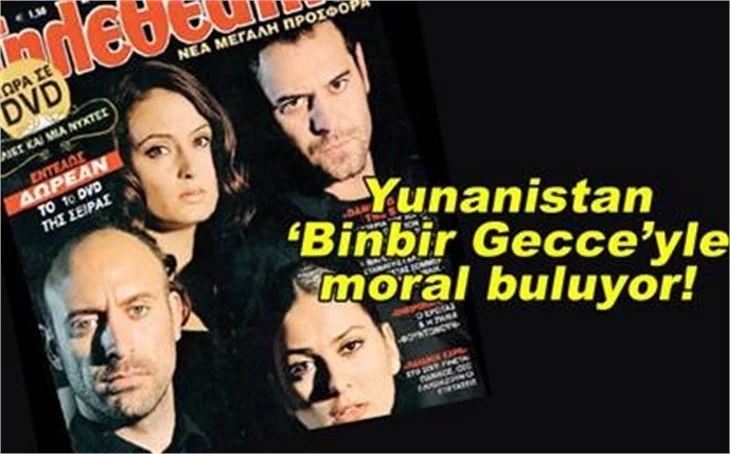 'BİNBİR GECE' TILETHEATIS DERGİSİ'NDE!