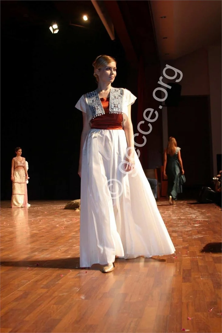 Didem Uzel