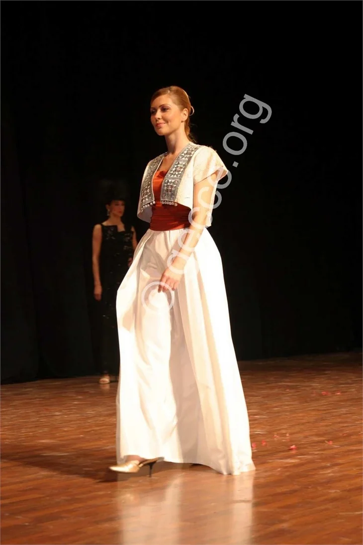 Didem Uzel