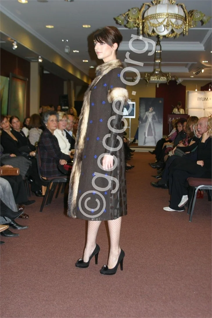 Sema Şimşek