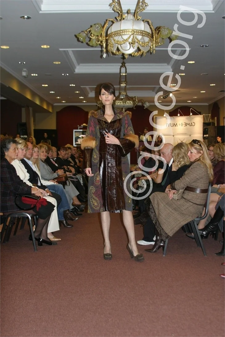 Sema Şimşek