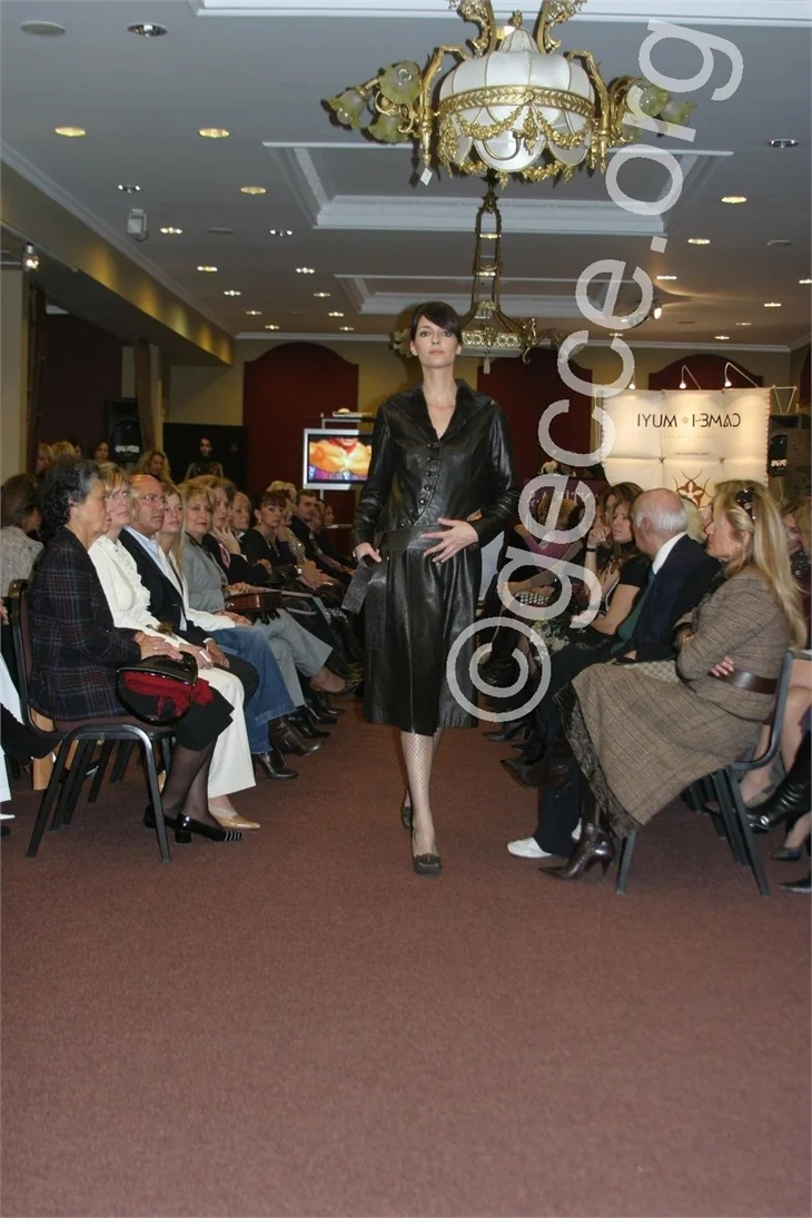Sema Şimşek