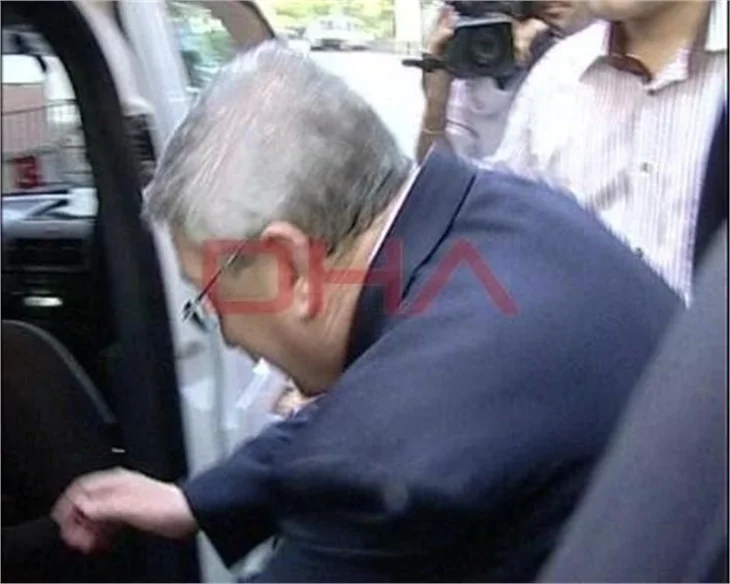 Aziz Yıldırım gözaltına alındı