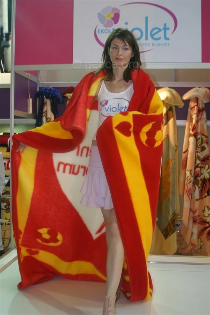 Nefise Karatay