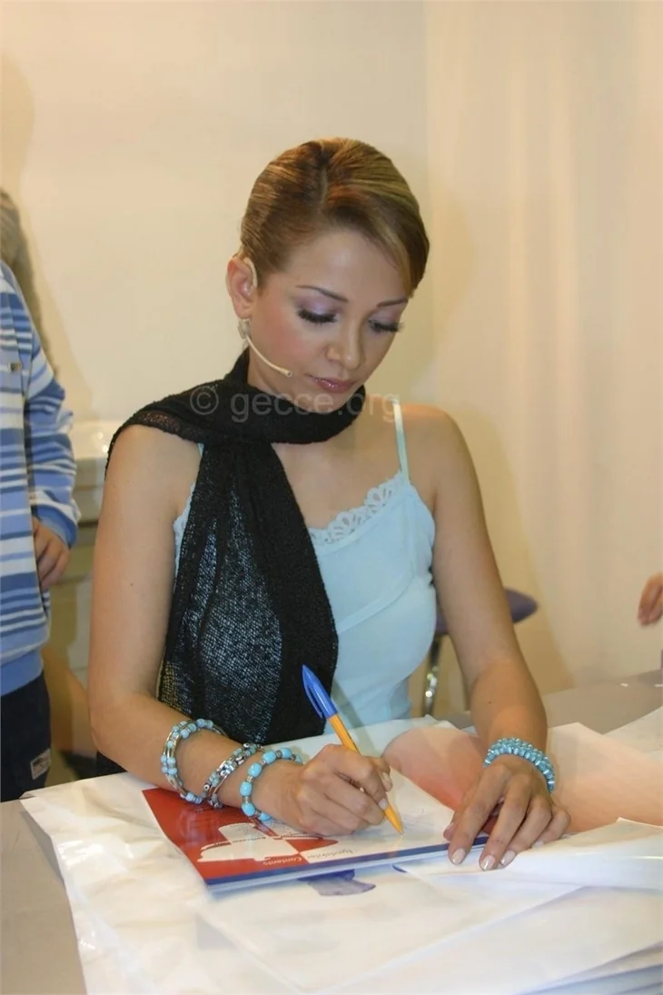 Evrim Akın