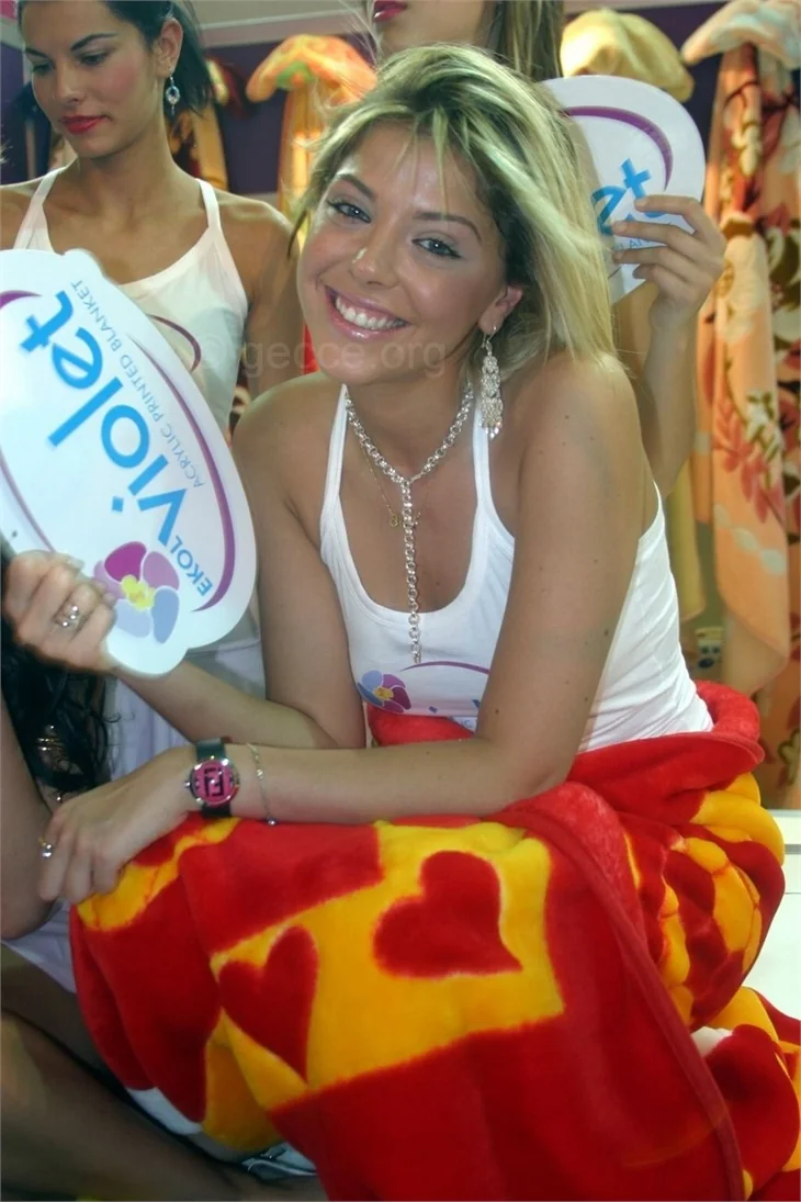 Esra Eron