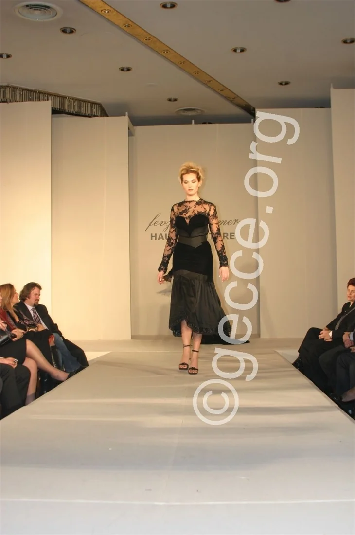 Elif Gönlüm