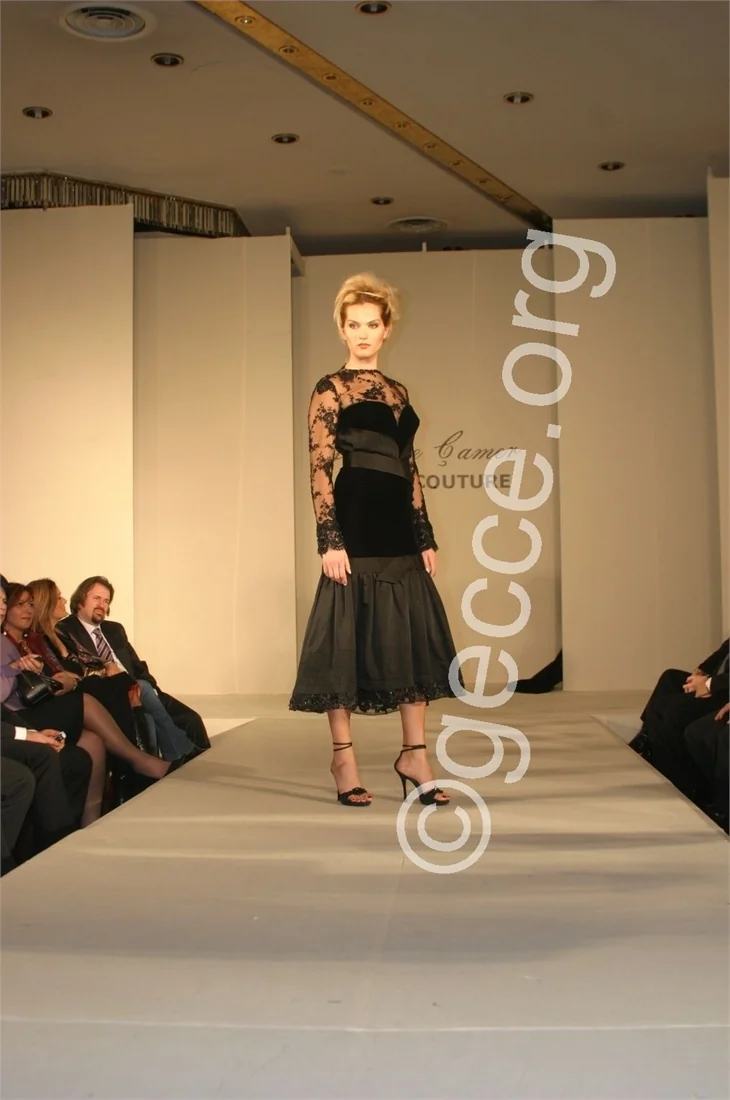 Elif Gönlüm