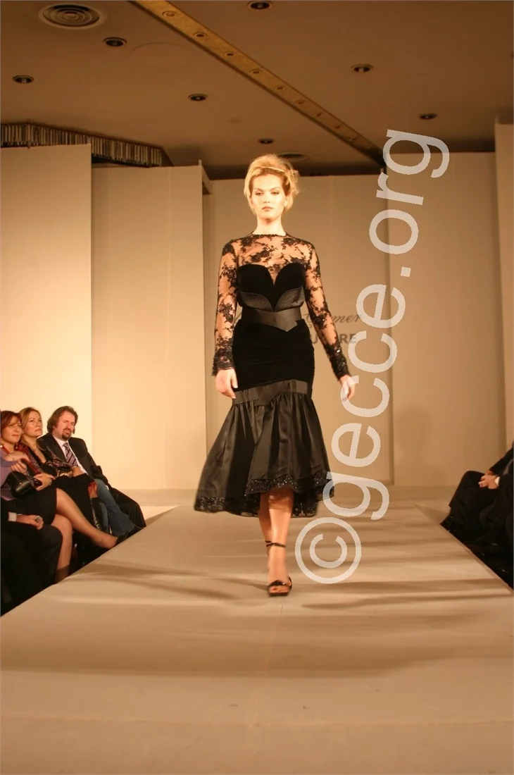 Elif Gönlüm