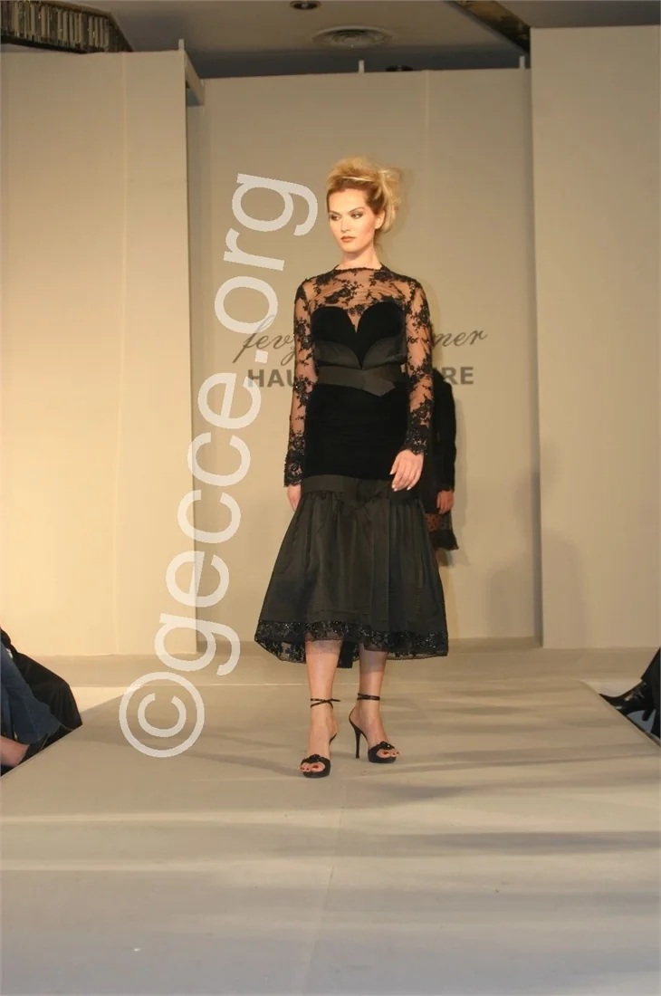 Elif Gönlüm