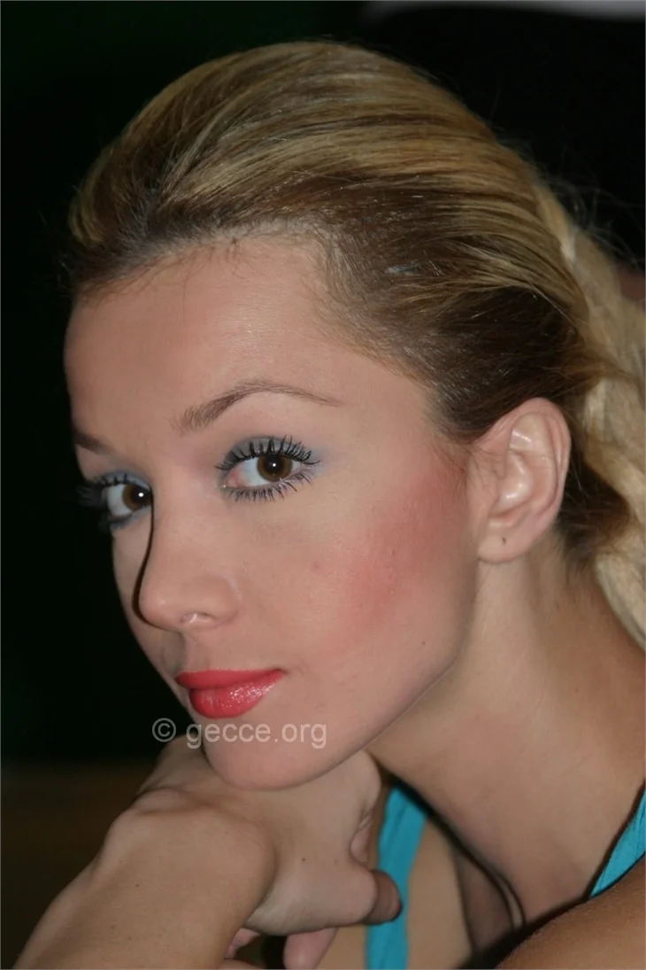 Elif Ece Uzun