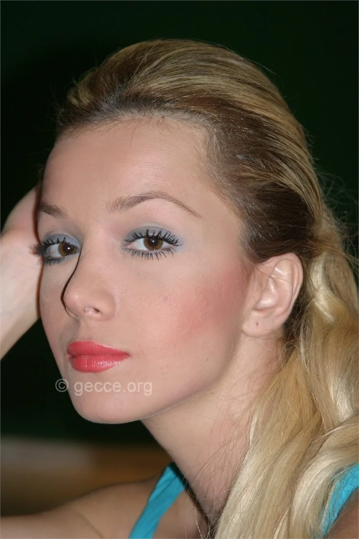 Elif Ece Uzun