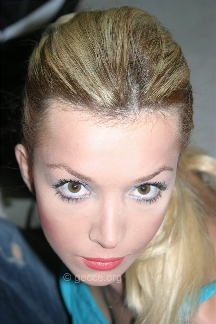 Elif Ece Uzun