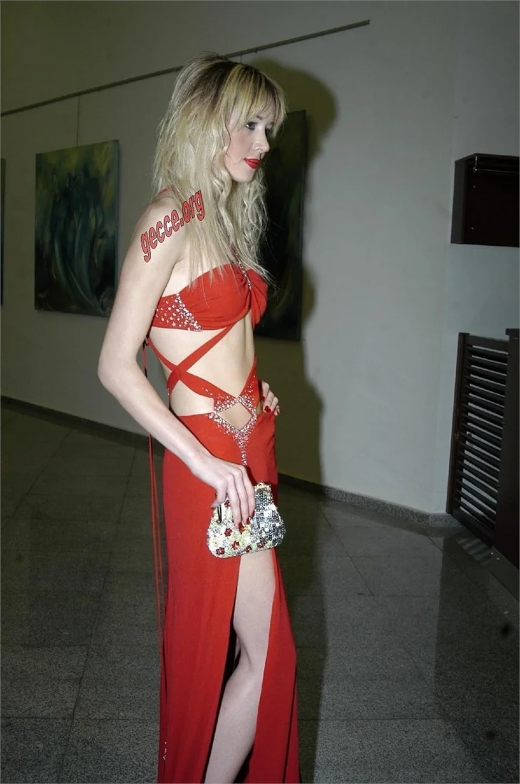 Elif Ece Uzun