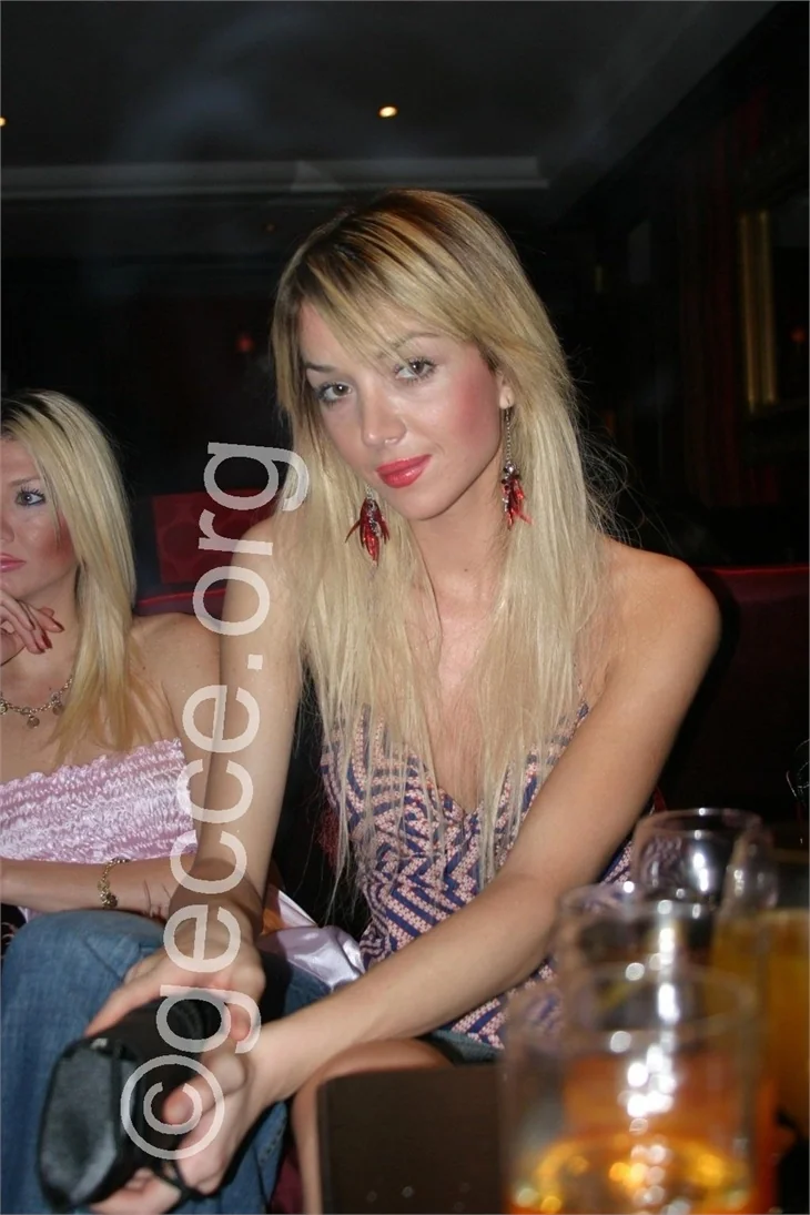 Elif Ece Uzun
