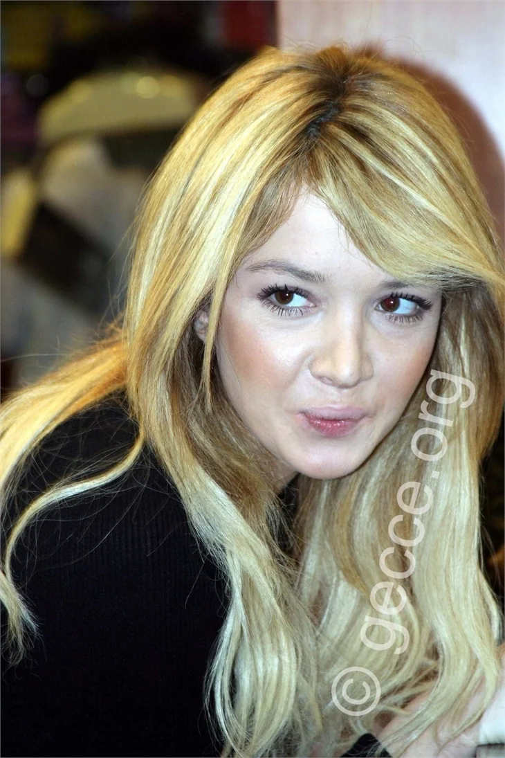 Elif Ece Uzun