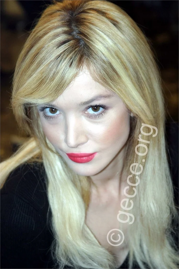 Elif Ece Uzun