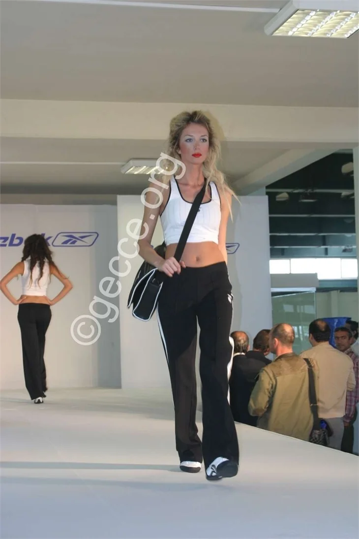 Elif Ece Uzun