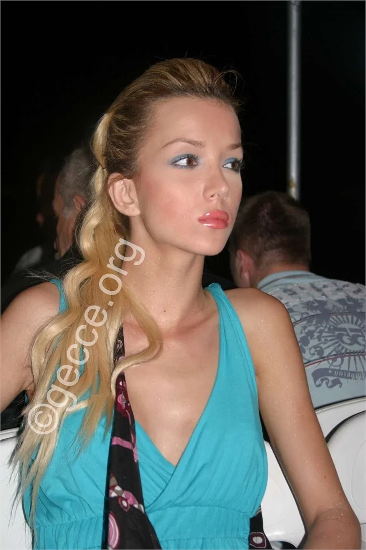 Elif Ece Uzun