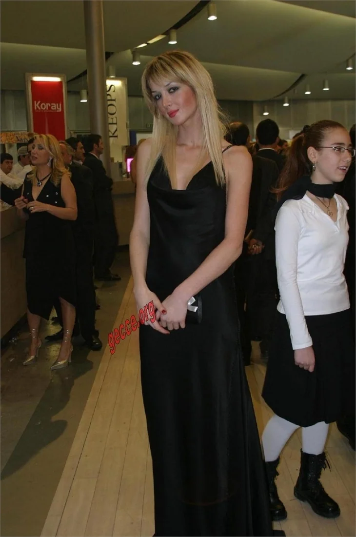 Elif Ece Uzun