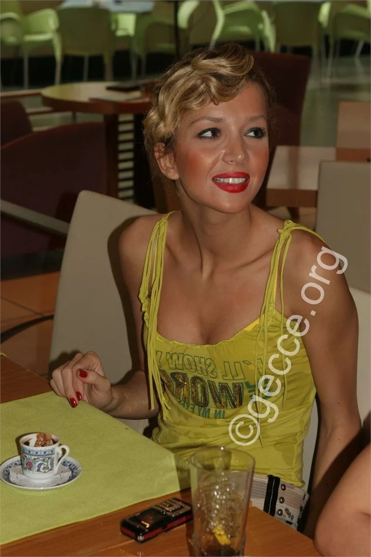 Elif Ece Uzun