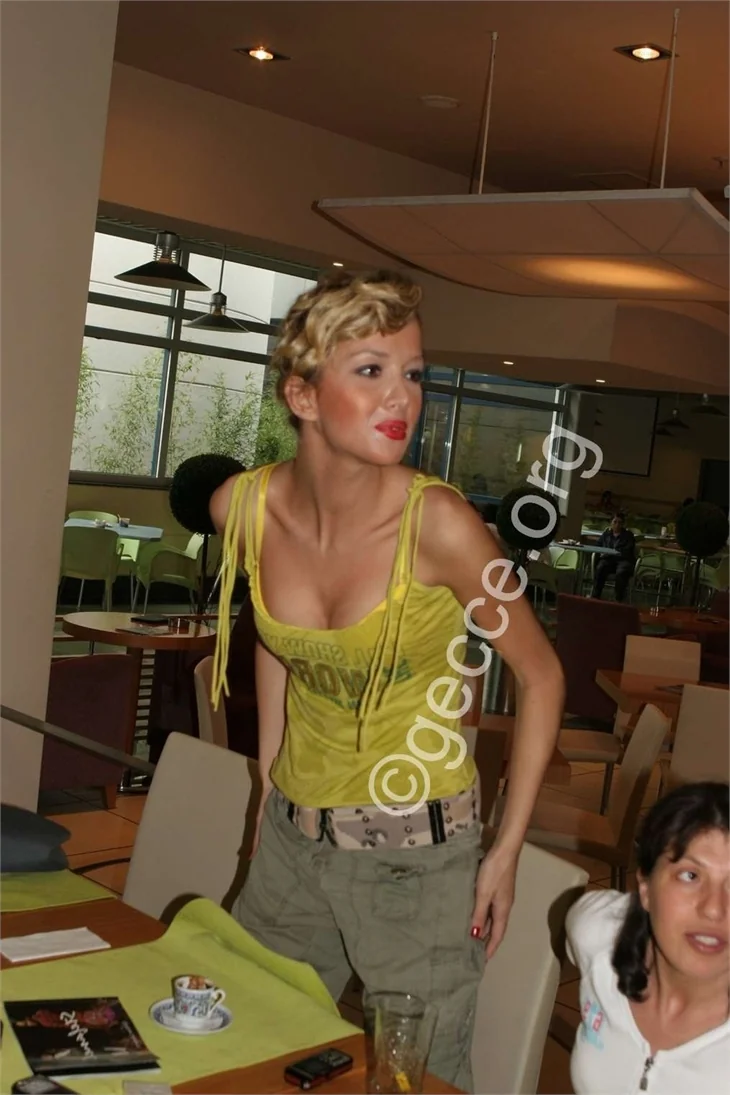 Elif Ece Uzun