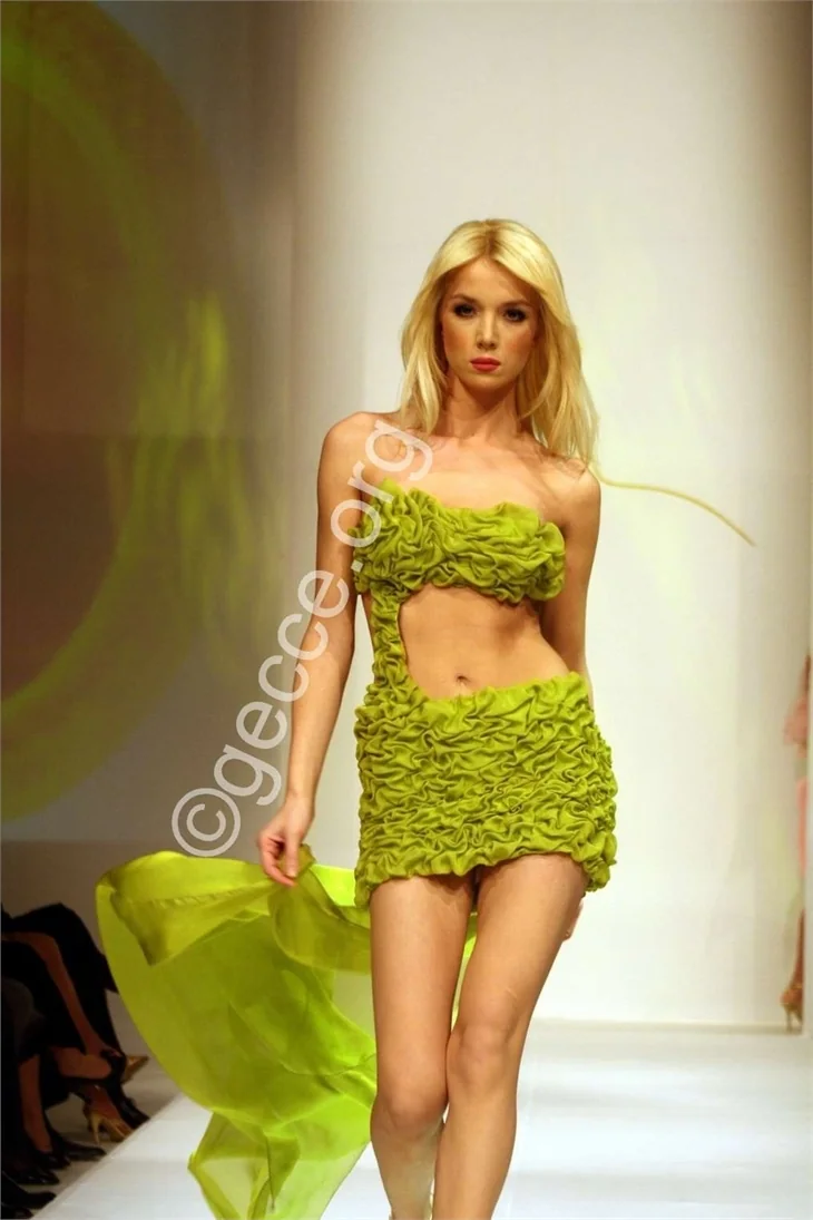 Elif Ece Uzun