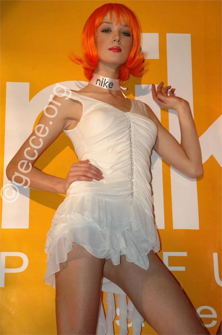 Elif Ece Uzun