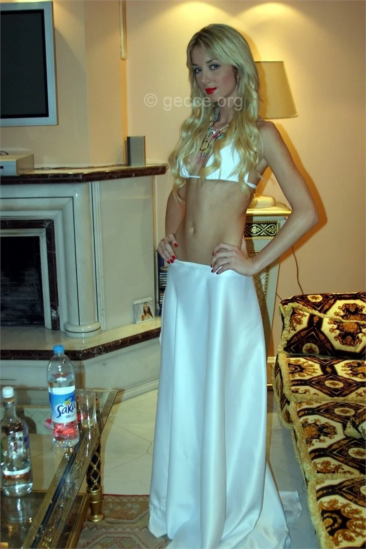 Elif Ece Uzun