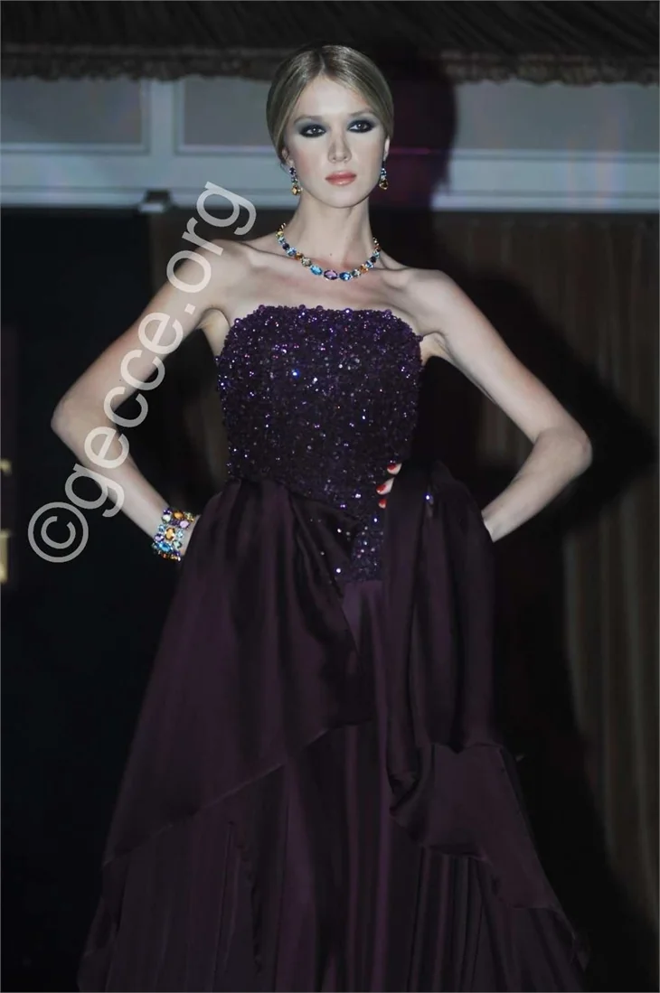 Elif Ece Uzun