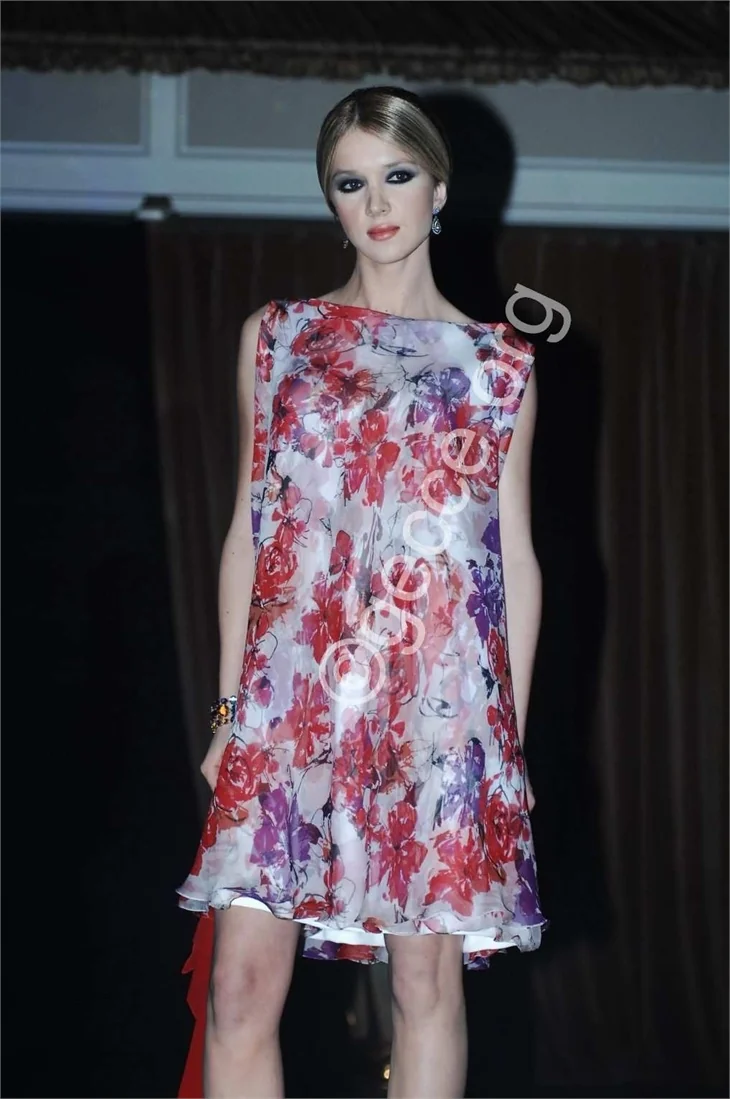 Elif Ece Uzun