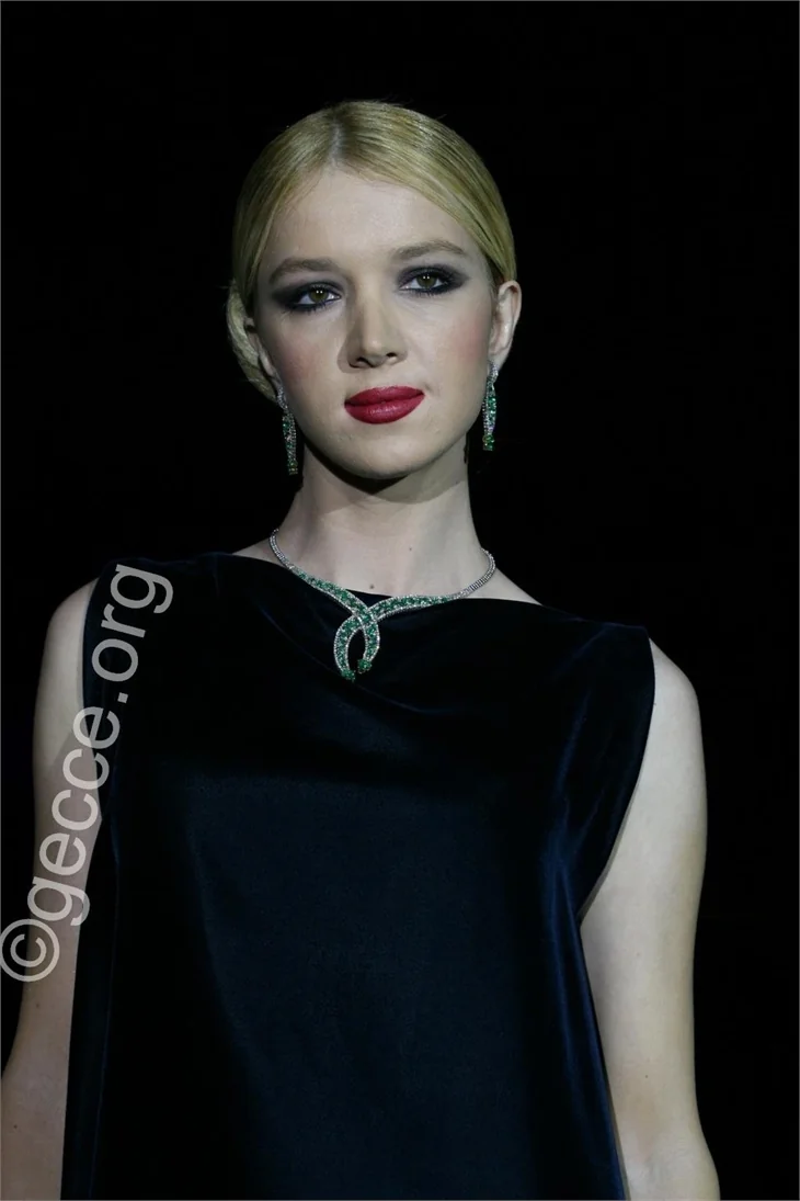 Elif Ece Uzun