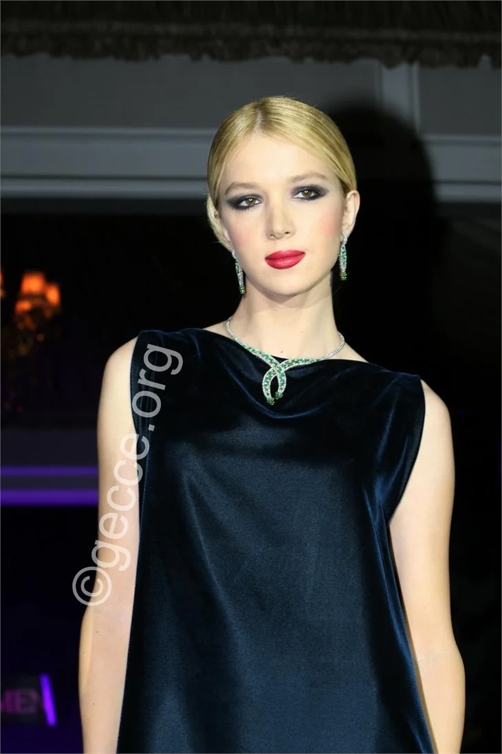 Elif Ece Uzun